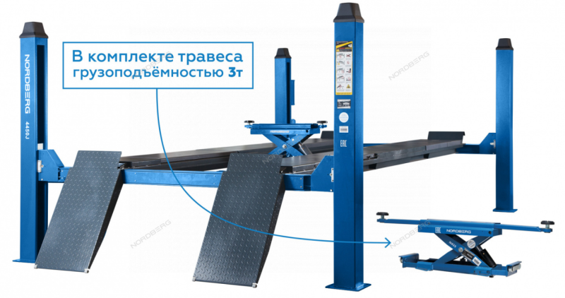 Подъемник 4-стоечный 5 т, c траверсой от гидростанции 3 т, для сход-развала, 380 В, синий 4450_MB(Pw