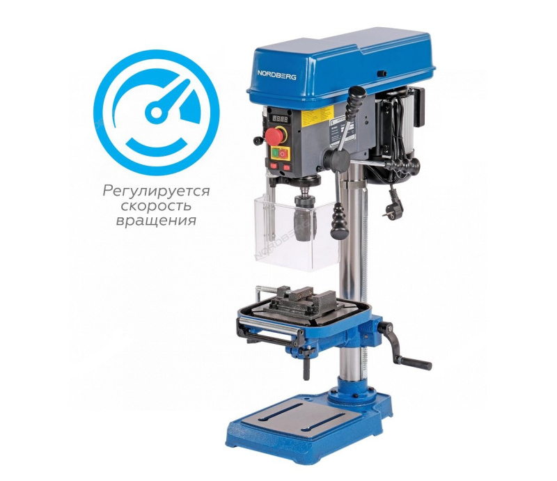Станок сверлильный (500Вт, 16мм, вариатор скорости, тиски) NORDBERG ND1648V
