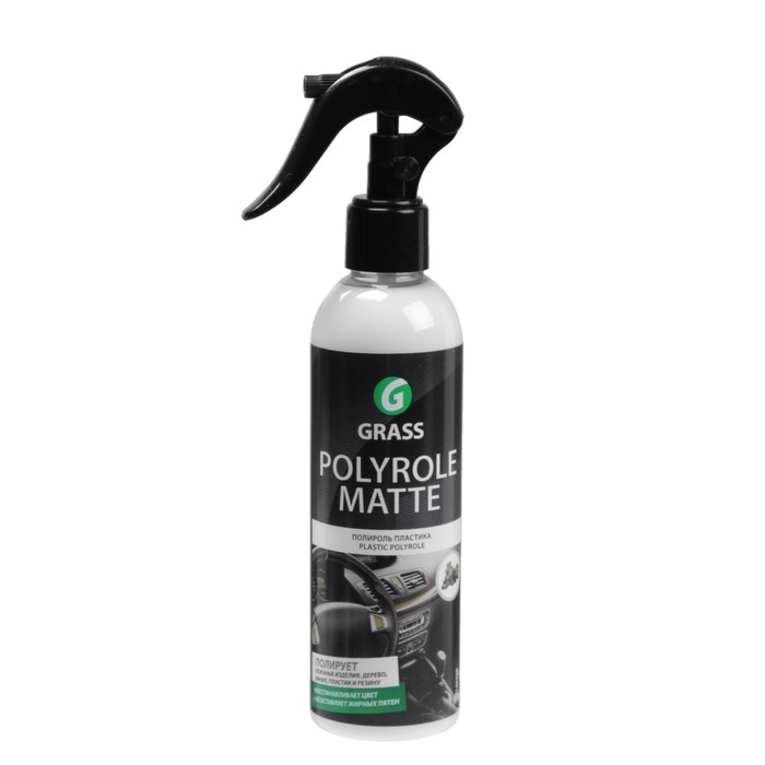 Полирующее средство "Polyrole Matte" виноград (флакон 250 мл)