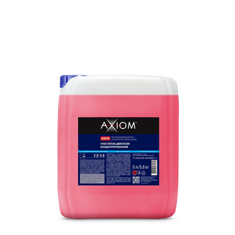 Очиститель двигателя (концентрат) 5 л. A4059