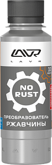 Очиститель от ржавчины LAVR NO RUST fast effect  120мл  Ln1434