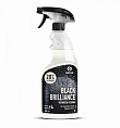 Полирующее средство "Black brilliance"  (флакон 600 мл)