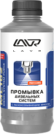 Промывка дизельных систем с раскоксовывающим эффектом LAVR ML102 Diesel System Purge 1000мл Ln2002